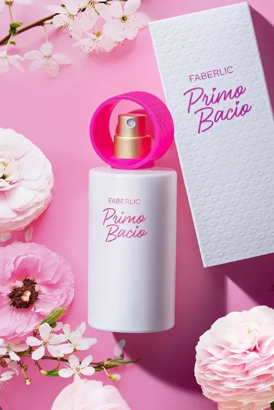 Primo bacio 2