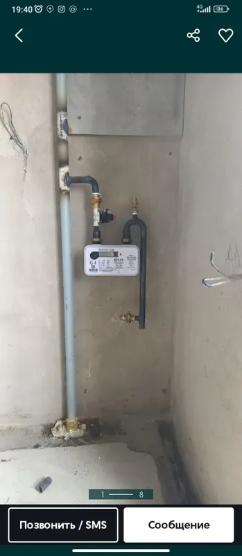 Газа сварка хизмати, gaza svarka xizmati 24/7