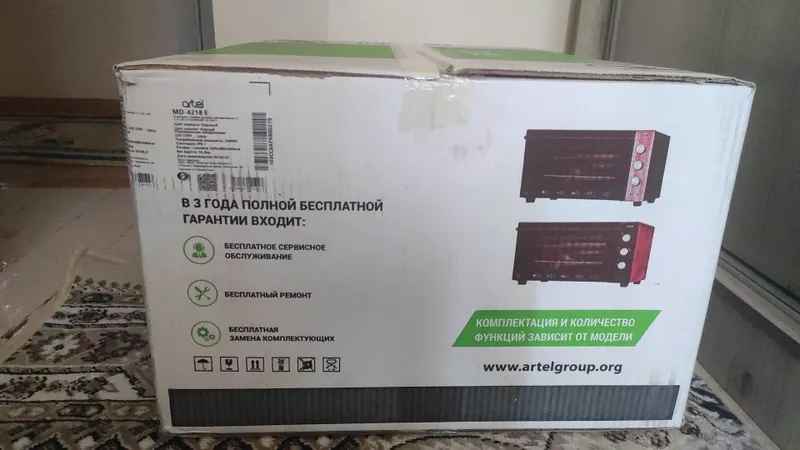 Artel 42 l mini pech 3
